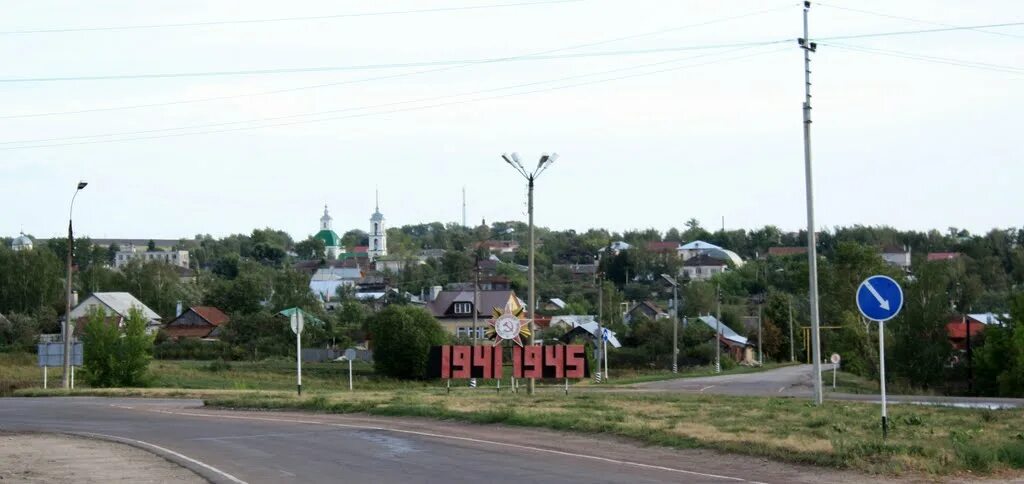 Нижегородская обл б мурашкино. Большое Мурашкино Нижегородская область. Посёлок большое Мурашкино Нижегородская область. Администрация большое Мурашкино. Подслушано большое Мурашкино Нижегородская.