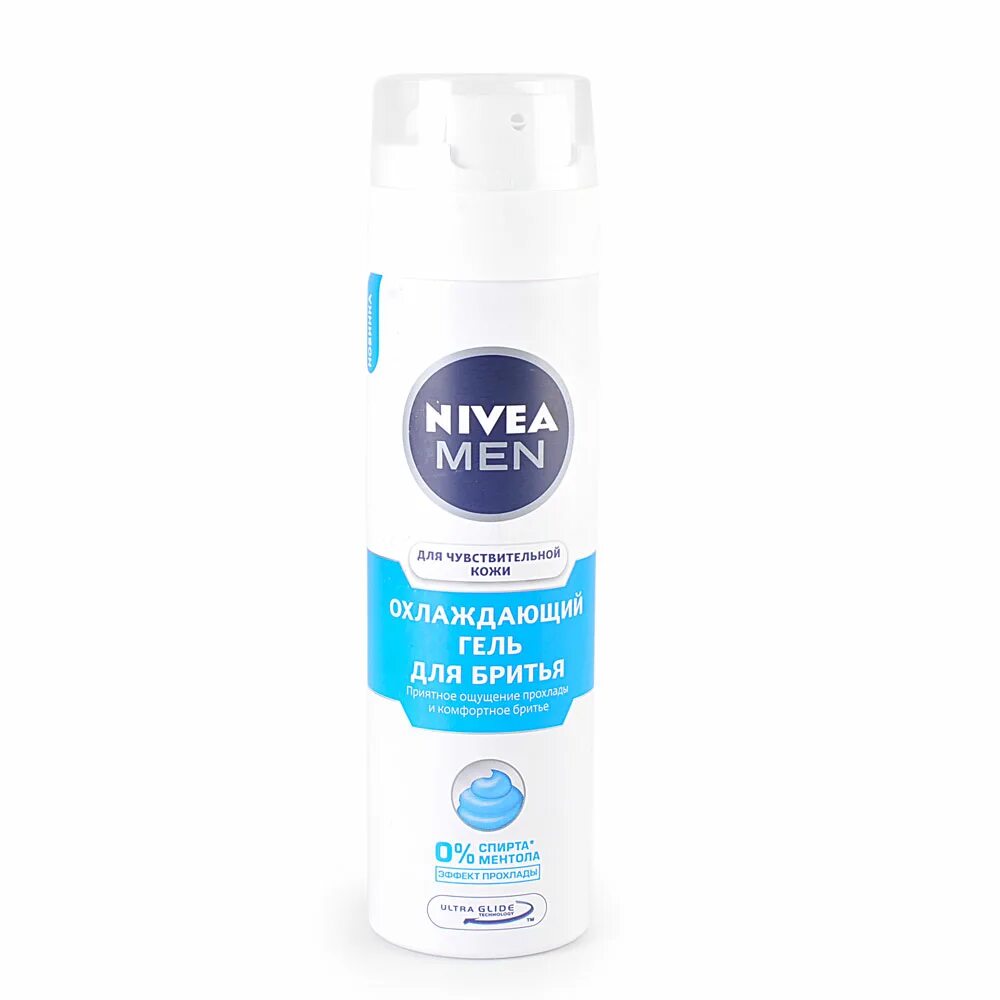 Охлаждающий гель для кожи. Nivea гель для бритья 200 мл для чувствительной кожи охлаждающий 88542. нивея пена для бритья для чувствительной кожи 200 мл. нивея гель для бритья для чувствительной кожи 200мл. гель для бритья nivea 200 мл.