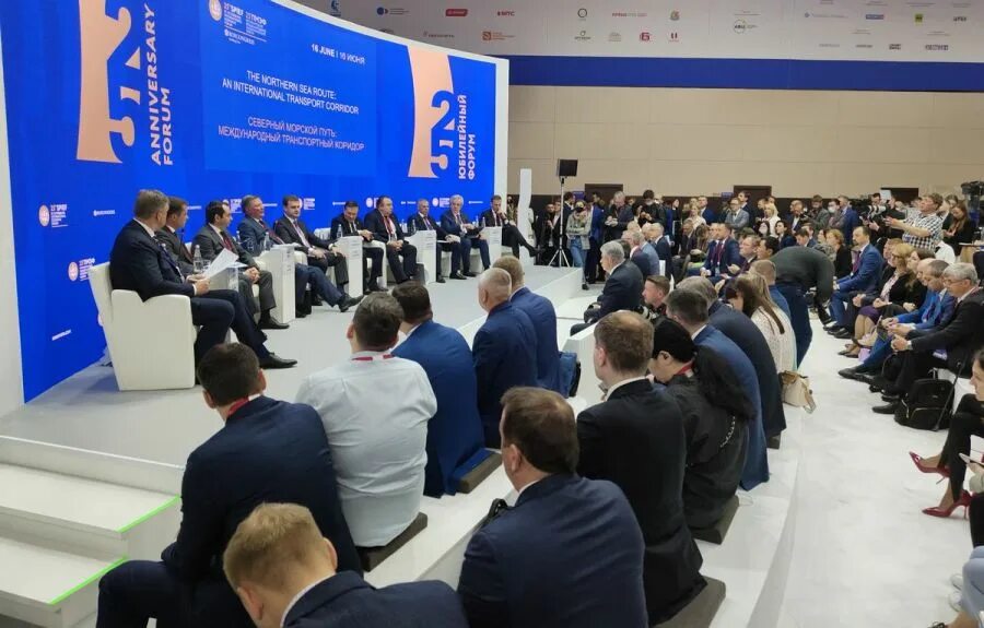 Пмэф даты проведения в спб. Пмэф 2025. пэмф 2025. пэф 2025 санкт петербург. пмэф 2025 фотогалерея.
