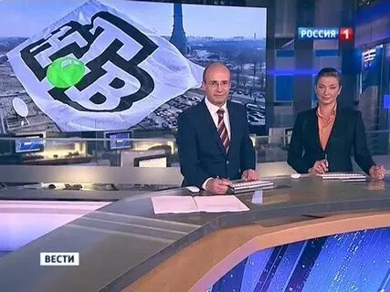 Вести плюс 1