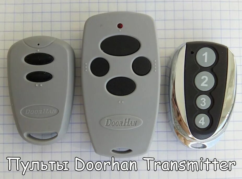 Пульт от ворот Дорхан. DOORHAN Transmitter 4. Пульт DOORHAN came. Пульт для откатных ворот DOORHAN. Как настроить пульт дорхан