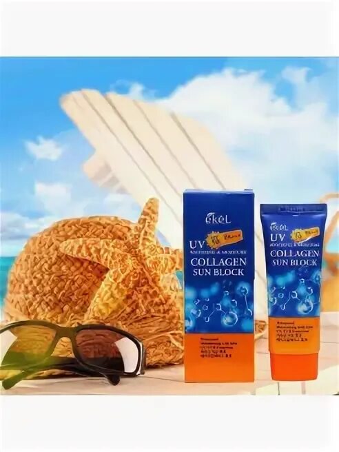 Yu r clear sun block collagen. Spf ekel collagen sun cream 50. ekel collagen sun block spf 50 pa+++. солнцезащитный крем ekel soothing &amp; moisture collagen sun block 70 ml. солнцезащитный крем для лица с spf 50 ekel.