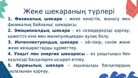 Жалаңаш Pepper Potts эротикалық фотосуреттері