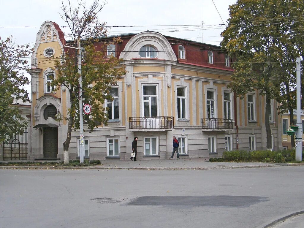 Таганрог купить под. Таганрог центр города. ТИУЭ Таганрог. Таганрог город Таганрог. Таганрог достопримечательности.