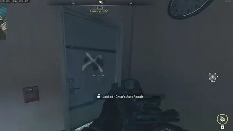 Ключ от комнаты usec