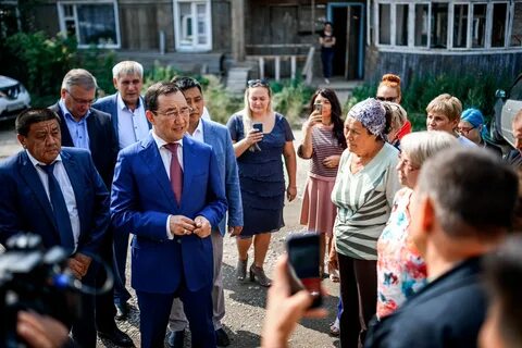 Новости переселения
