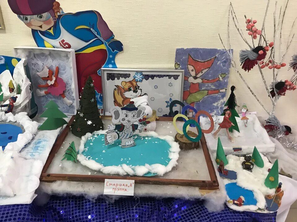 аппликация на зимнюю тему. поделка лыжник. поделка лыжник. поделка каток для детского сада. поделки на тему зимние виды спорта.