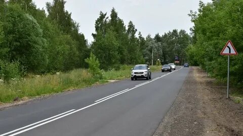 Варские