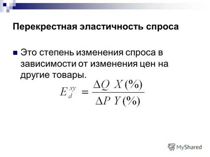 Эластичный двигатель