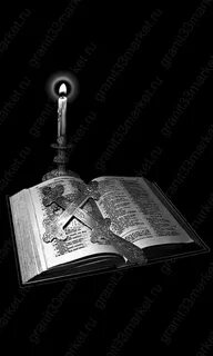Ретушь книги