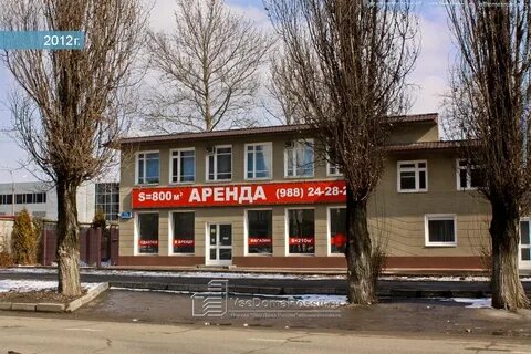 Краснодар ул стасова 1
