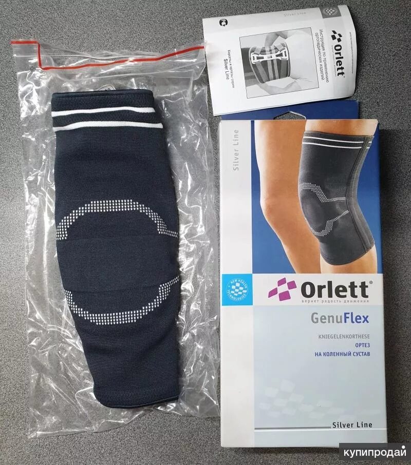 Dkn 203 коленный ортез. Дкн 203 наколенник. Наколенник orlett dkn-203. Ортез orlett dkn 203. Ортез orlett dkn 203.