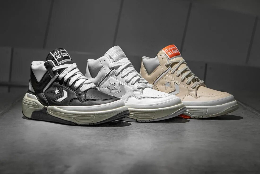 Weapon cx. Converse weapon cx. converse weapon cx mid. converse weapon cx hi. конверс веапон.