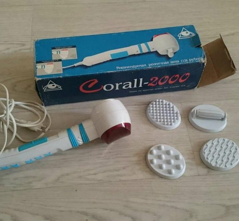 Коралл 2000 инструкция по применению. Вибромассажер коралл 2000. Инфракрасный массажер Corall 2000. Виброакустический аппарат коралл 2000. Массажер коралл-2000 PSA-232