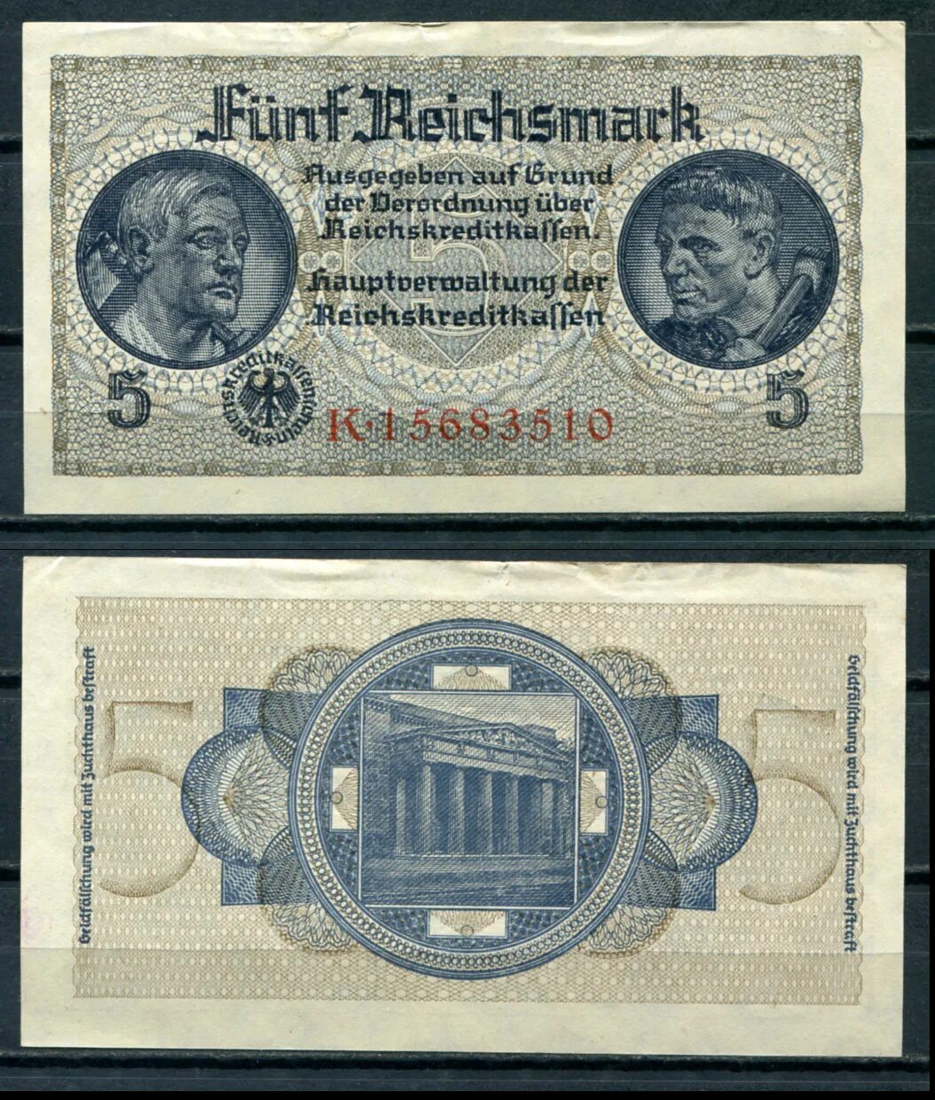 Немецкие 5 в рубли. Купюры 3 рейха 1940-1945. Рейхсмарки 1940. 5 Рейхсмарок банкнота. Рейхсмарки третьего рейха монеты.