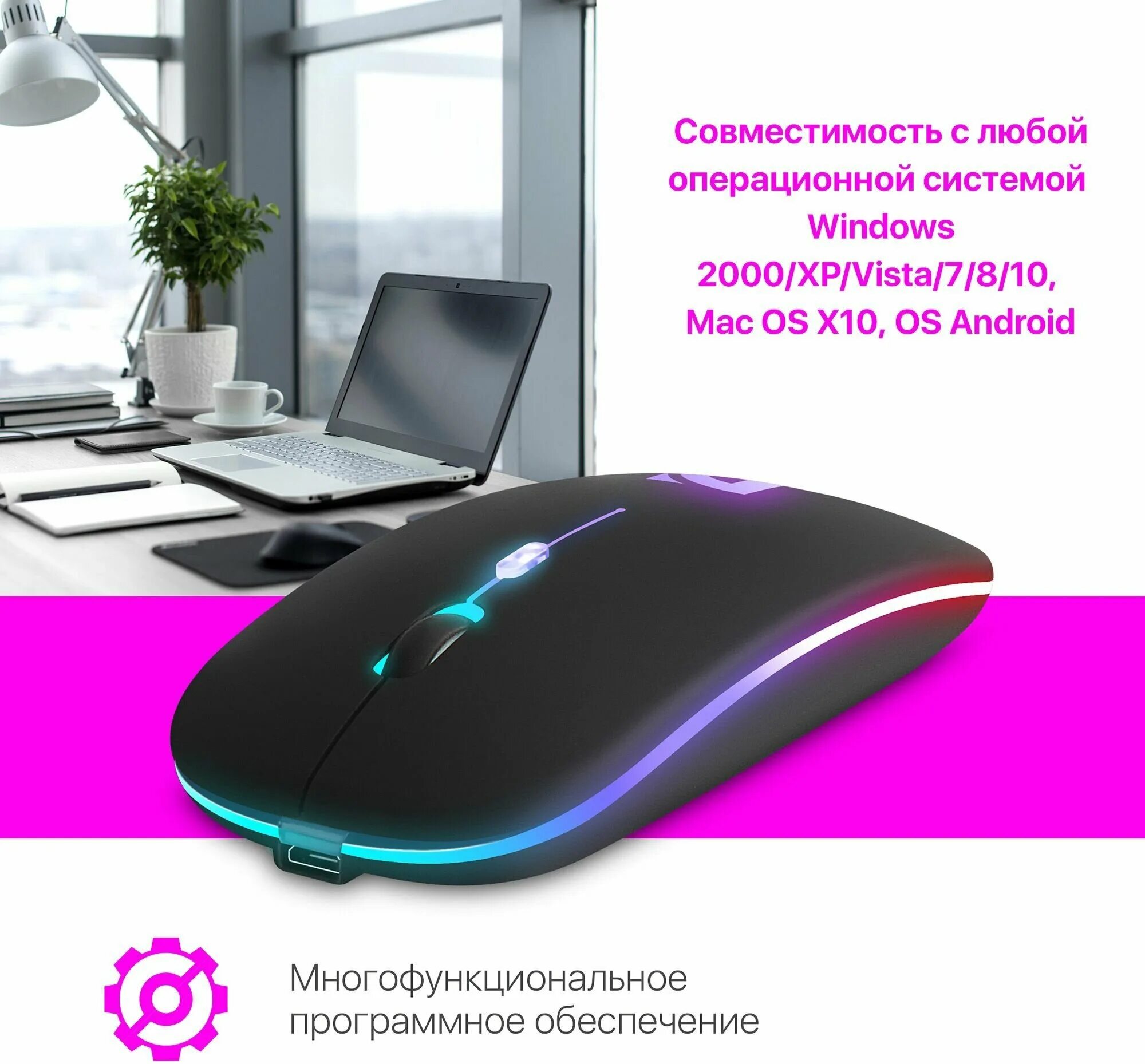 Touch mm-997. Acer revo one rl85. Defender touch mm-997. Defender touch. Touch mm-997.