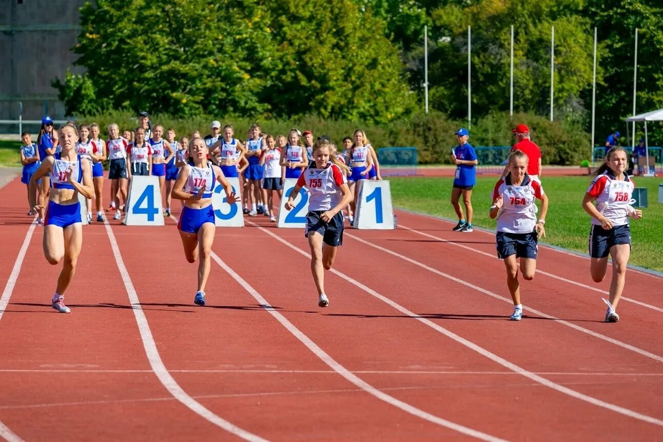 Всероссийских спортивных игр школьников президентские спортивные игры