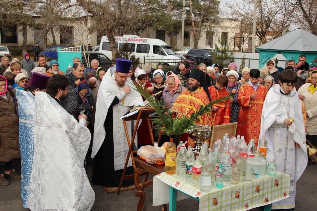 Погода в исправной на 3 дня