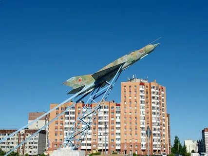 Гатчина аэродром
