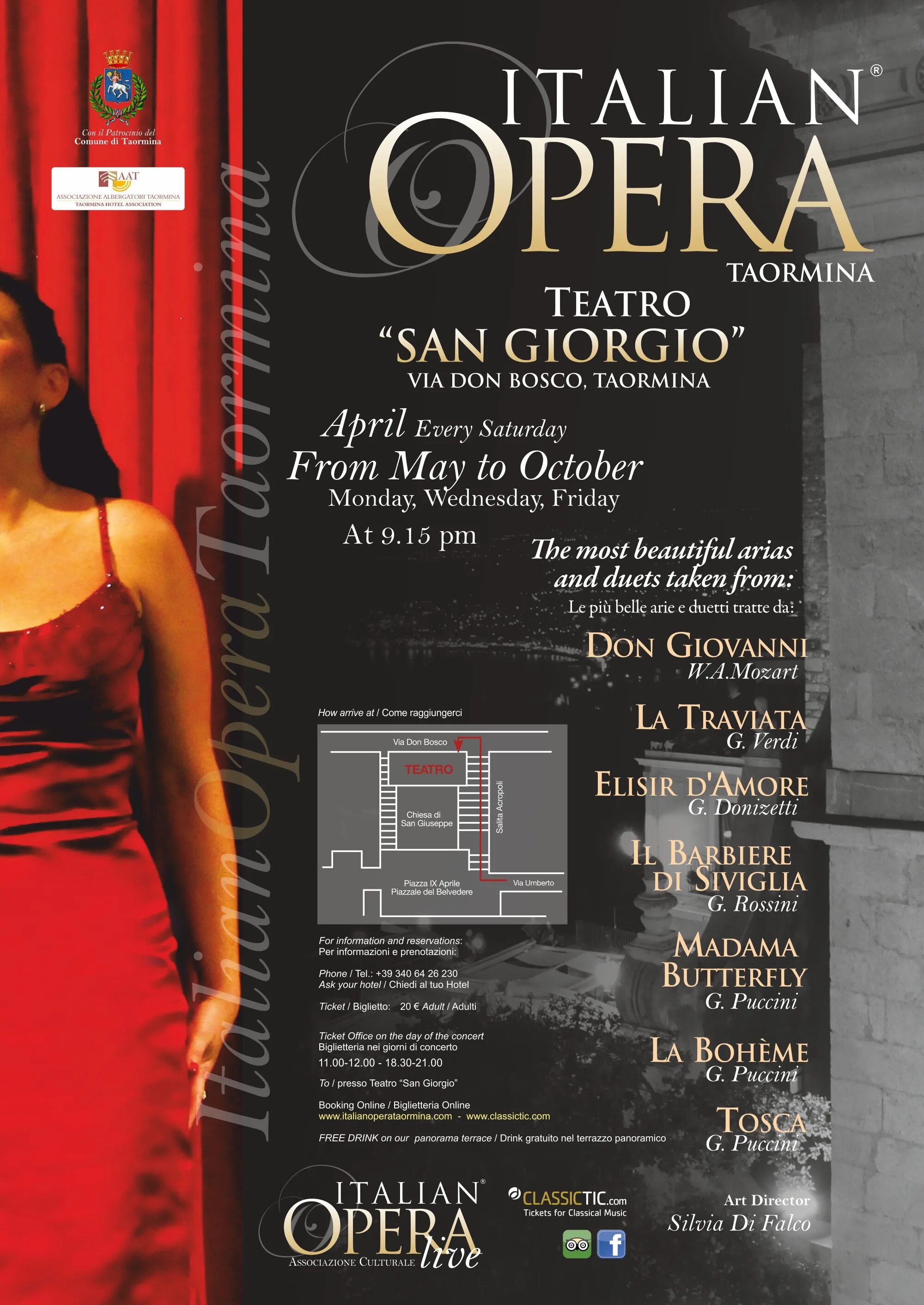 италиан опера певцы. Italian opera. Italian opera. опера леонкавалло. бакинский театр сильва.