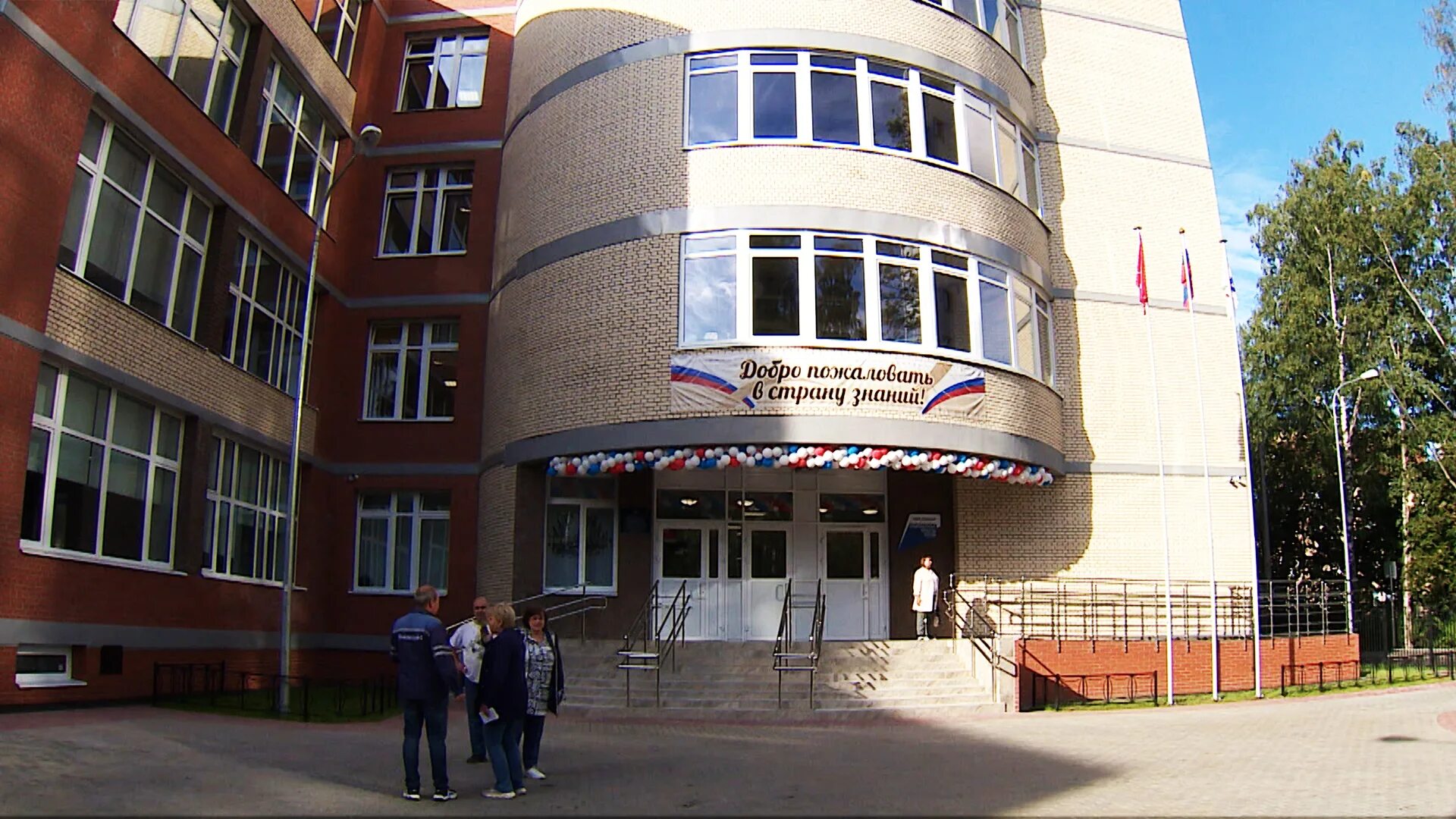 Панорама: Гимназия № 74, гимназия, ул. Артиллеристов, 15, Минск Яндекс Карты