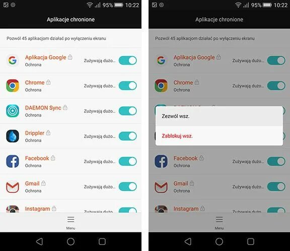 Защищенные приложения huawei. Защищенные приложения huawei. Protected apps huawei. Приложения в фоновом режиме huawei. Protected apps huawei.