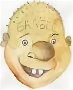 Выражение на лице написано. Выражение лица мимика и жесты. На лбу написано рисунок. Музыкальные мемы. Различные выражения лица.