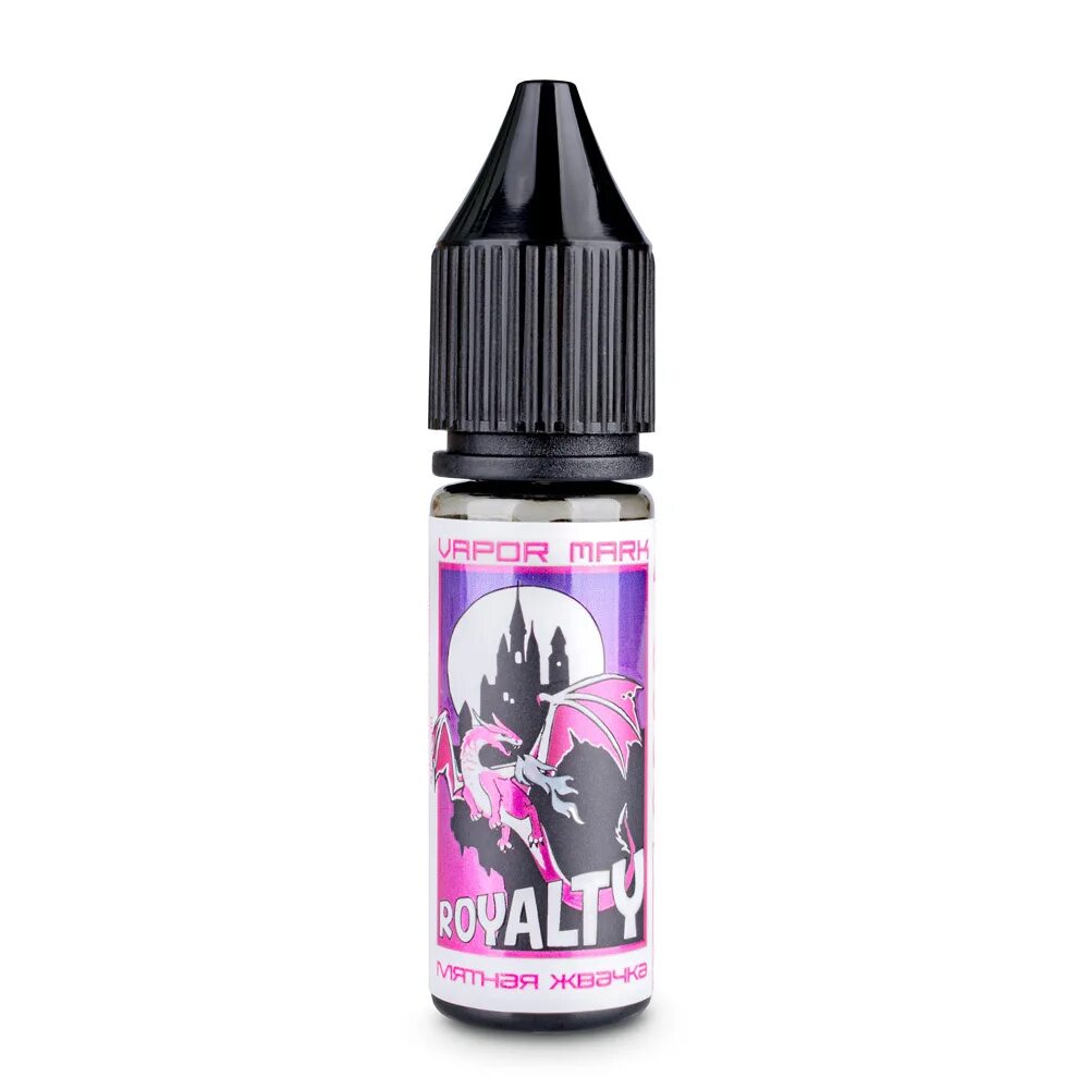 Жижи курган. Жижи курган. Vape future курган. Жижи по 350. Жидкость для вейпа lost vapor mark.