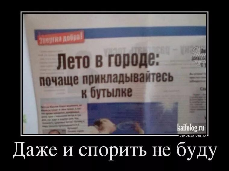 люди на улицах лондона. осада козельска батыем. пробка машин. в городе постоянно были. мемы про краснодар.