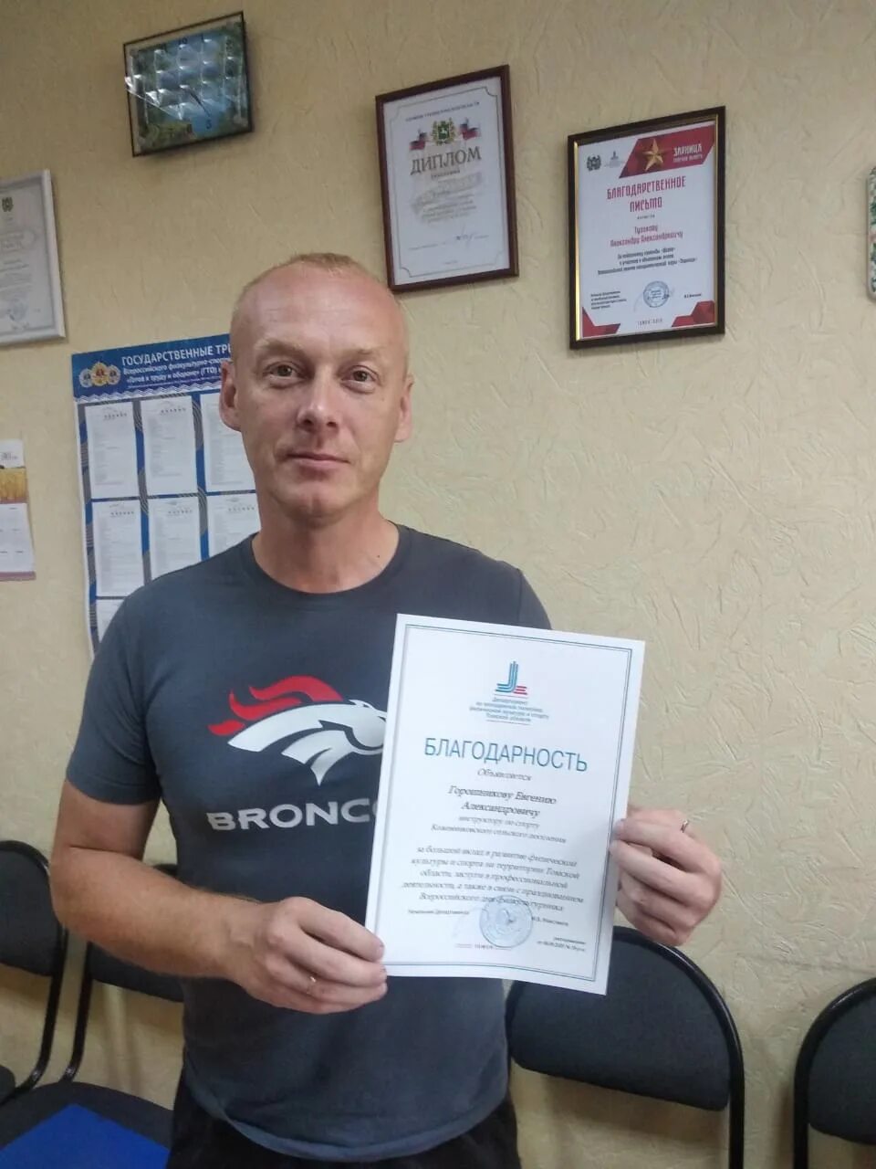 Кожевниково лайф. Кожевниково томская область. Кожевниково лайф. Томская область кожевниково калинина 169. Кожевниково кинотеатр афиша.