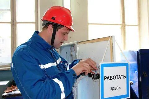 Телефон пролетарского водоканала