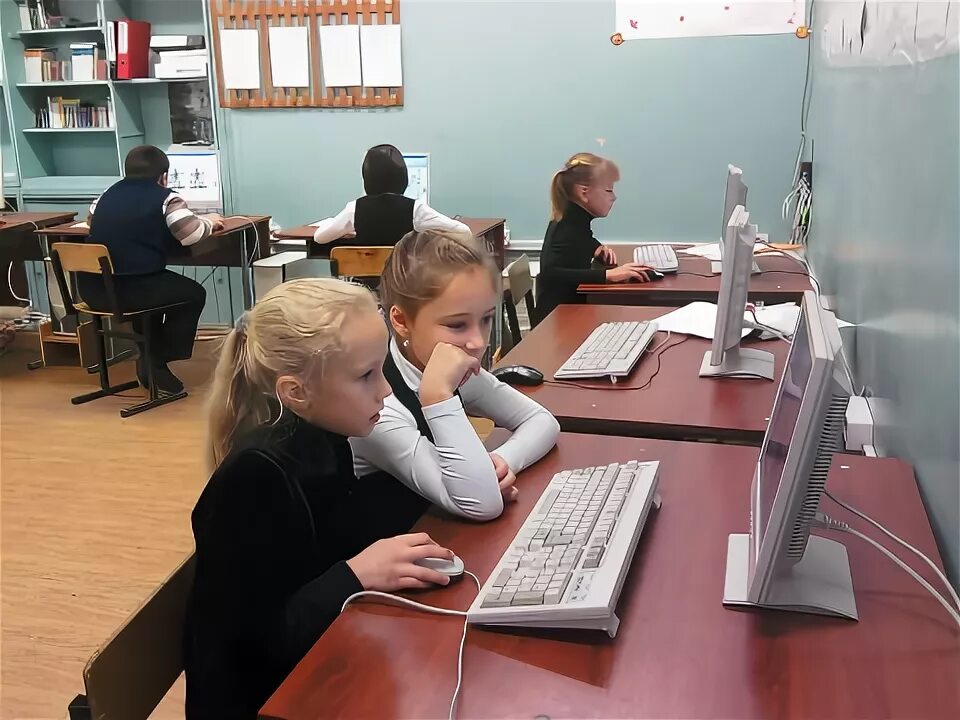 Информатика средняя школа. Информатика средняя школа