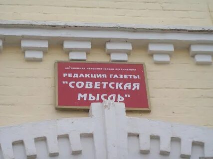 Центр занятости устюг
