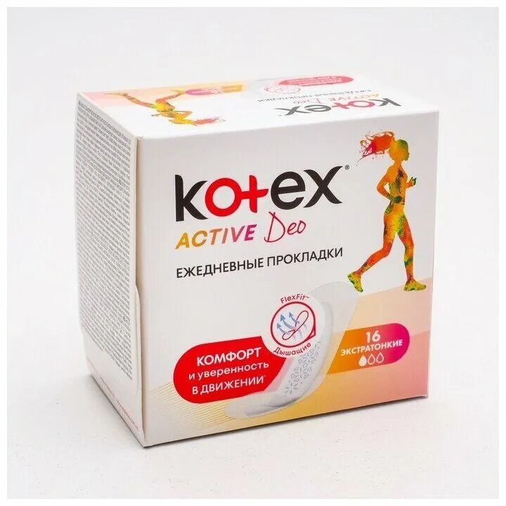 Тампоны котекс супер 4 капли 16шт. , meg 7282 (болгария), шт. Kotex active normal тампоны 16. Котекс тампоны 4 капли 16 штук. Active 16.