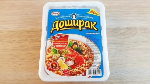Вкус редкого блюда это информация