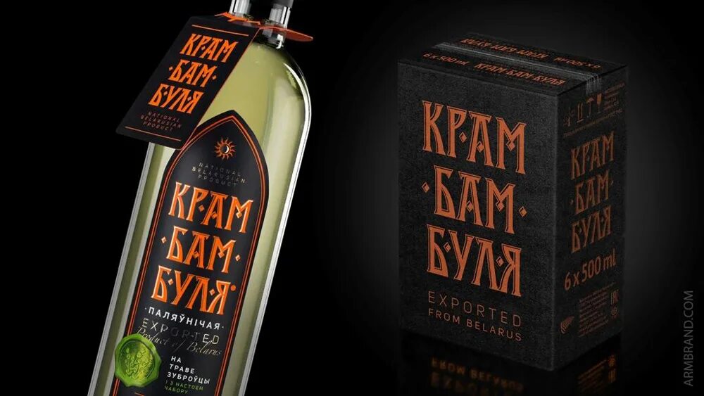 Белорусский напиток крамбамбуля. Крамбамбуль. Ликер крамбамбуля. Белорусский напиток крамбамбуля. Крамбамбуль.
