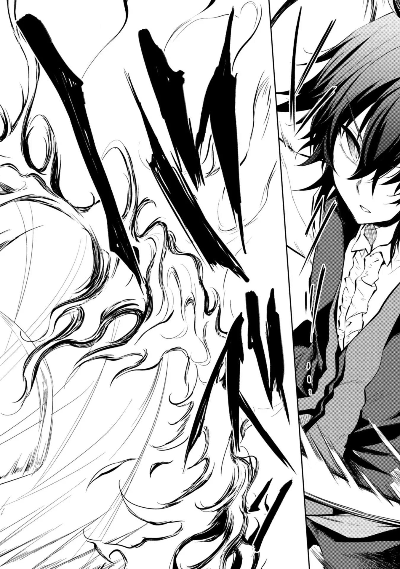 Аниме драка манга. Мудзан битва манга. Сильнейший мечник манга. Читать мангу сын мечника. Младший сын мечника аниме.