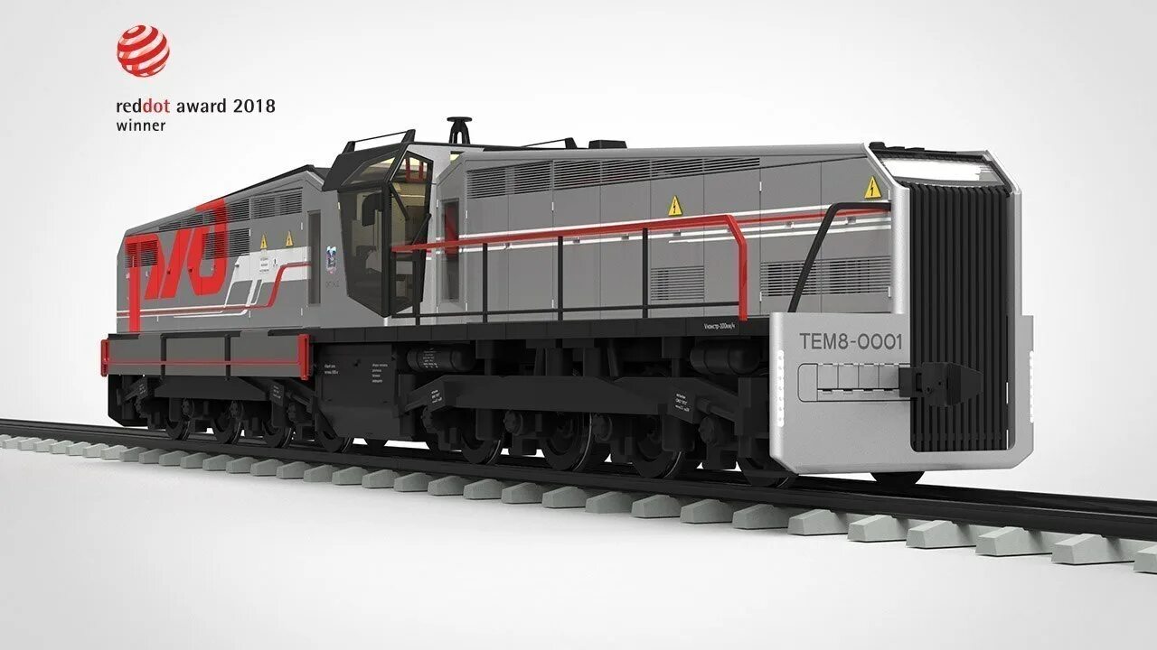 Уральские локомотивы 2эс7. Локомотивы роста финансовый университет. Электровоз нового поколения. Локомотив проекта. 2эс7 001.