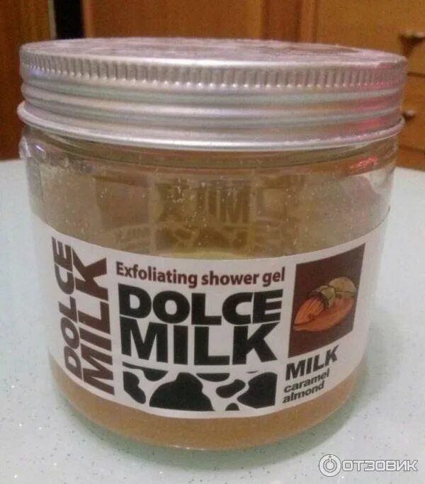 Дольче милк летуаль. Dolce milk гель. Dolce milk dolce milk косметика. Скрабы для душа дольче милк. Крем дольче милк раскраска.