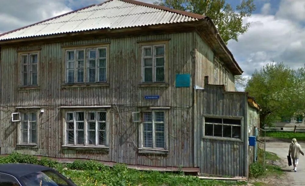 Ашинская горбольница 2. Ашинская больница. Гбуз г аша. Аша (город). Аша больница химзавод.