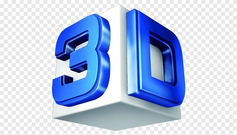 3д моделирование логотип. 3д моделирование логотип. 3d логотип. D 3. 3d надписи на прозрачном фоне.