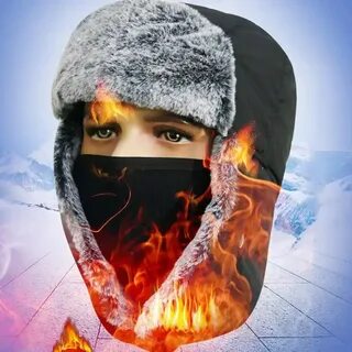 Защитить холод
