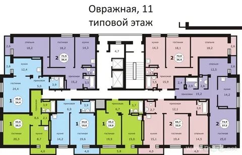 Овражная 10 новосибирск