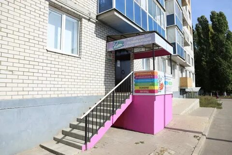 Ул аэродромная 50