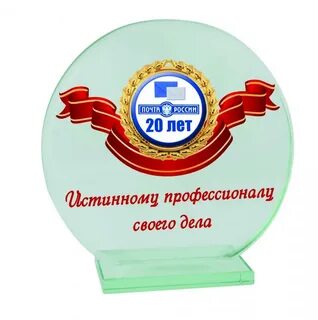Большой мастер своего дела