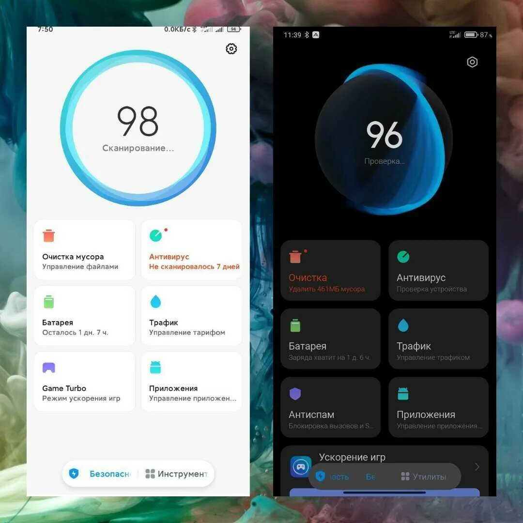 Даты обновления андроид. Интерфейс MIUI 12.5. Последние обновления MIUI 12. MIUI 12 андроид 11. Новое обновление MIUI.