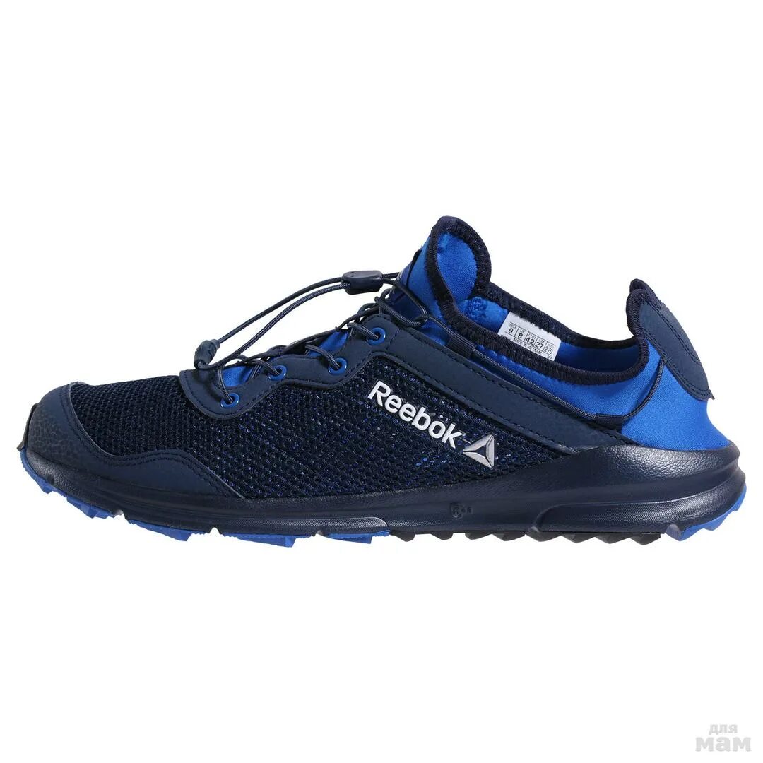 Кроссовки Reebok one Rush. Кроссовки Reebok bs7760. Кроссовки one Rush Navy/Blue /Silver Reebok 4134259. Кроссовки мужские Reebok one Rush.