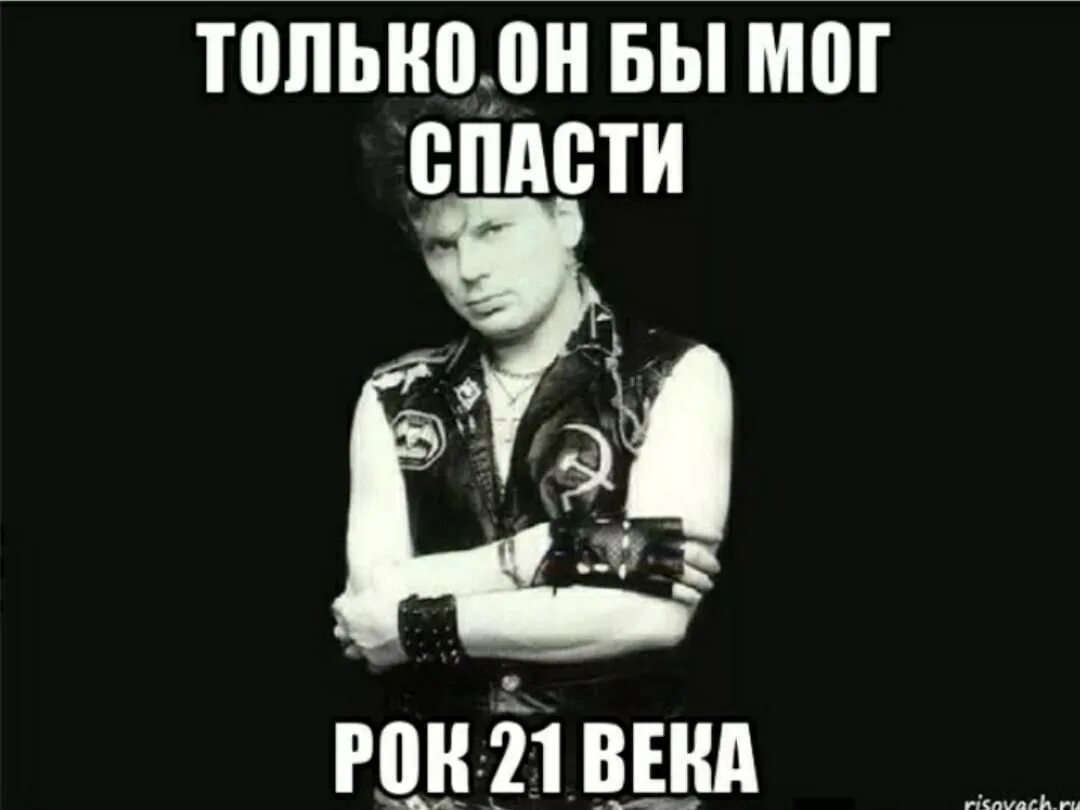 Слушать он только он