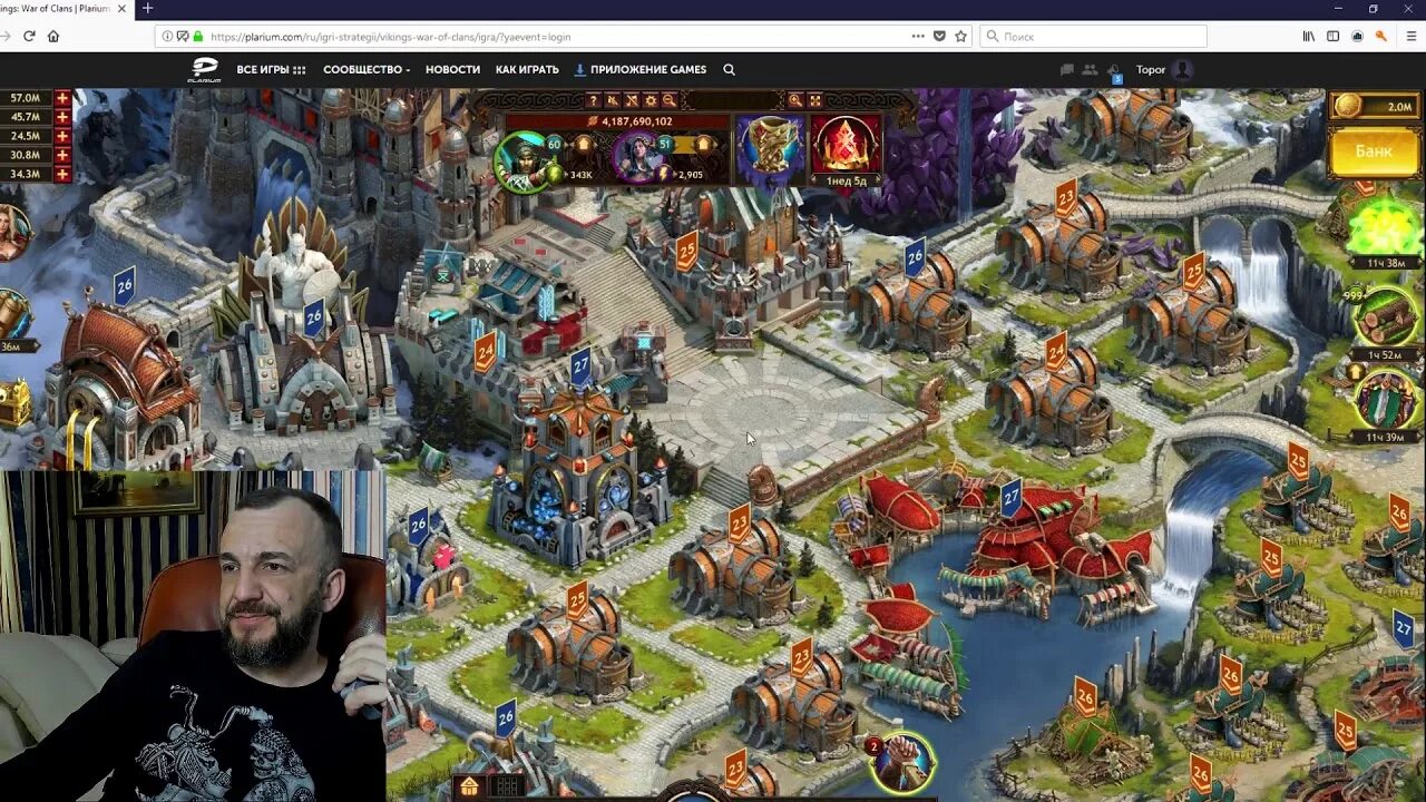 Плариум игра. Stormfall: rise of balur. Plarium play разработчики. Трон плариум. Штормфолл на пк.