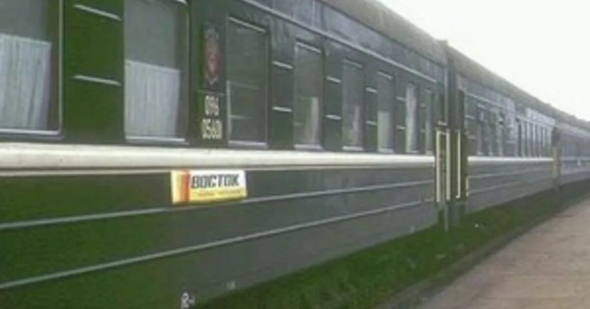 Международного сообщения ржд. Ржд 90х. поезд 090 ж. фирменный поезд малахит. поезд 2000 года.